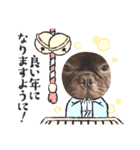フレブル  マカナ（個別スタンプ：9）