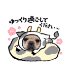 フレブル  マカナ（個別スタンプ：10）