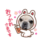 フレブル  マカナ（個別スタンプ：13）