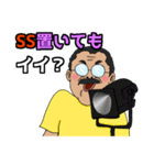 舞台照明さん（個別スタンプ：9）