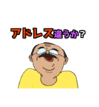 舞台照明さん（個別スタンプ：12）