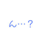 もーじー（個別スタンプ：2）