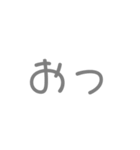 もーじー（個別スタンプ：25）