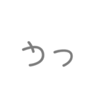 もーじー（個別スタンプ：26）