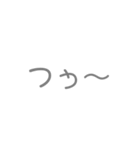 もーじー（個別スタンプ：33）