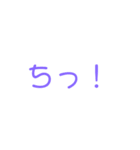 もーじー（個別スタンプ：34）