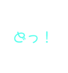 もーじー（個別スタンプ：36）