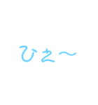 もーじー（個別スタンプ：40）
