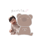 いろはちゃん(animal)（個別スタンプ：6）