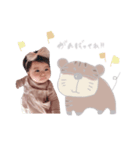 いろはちゃん(animal)（個別スタンプ：7）
