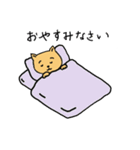 ねっこちゃんの毎日（個別スタンプ：24）