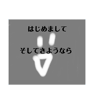 なのだとかうっせぇわ（個別スタンプ：2）