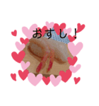 ゆかりんグルメスタンプ1（個別スタンプ：7）