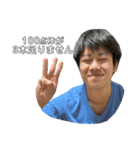 あらき麻雀（個別スタンプ：2）
