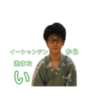 あらき麻雀（個別スタンプ：8）