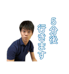 あらき麻雀（個別スタンプ：18）