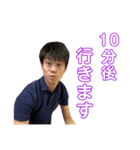 あらき麻雀（個別スタンプ：19）
