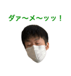 あらき麻雀（個別スタンプ：22）