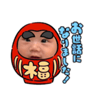 ♡K♡♡（個別スタンプ：14）