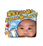 ♡K♡♡（個別スタンプ：18）