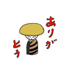 幸せ僧侶（個別スタンプ：2）