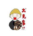 幸せ僧侶（個別スタンプ：8）