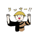 幸せ僧侶（個別スタンプ：11）