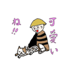 幸せ僧侶（個別スタンプ：14）