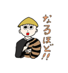 幸せ僧侶（個別スタンプ：15）