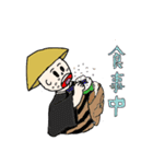 幸せ僧侶（個別スタンプ：17）