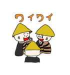 幸せ僧侶（個別スタンプ：28）