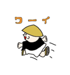 幸せ僧侶（個別スタンプ：29）