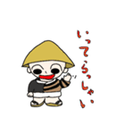 幸せ僧侶（個別スタンプ：30）