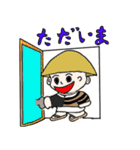 幸せ僧侶（個別スタンプ：32）