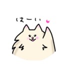 白っぽい犬と黒っぽい猫。（個別スタンプ：1）
