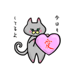 白っぽい犬と黒っぽい猫。（個別スタンプ：3）