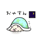 白っぽい犬と黒っぽい猫。（個別スタンプ：7）