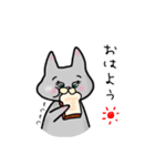 白っぽい犬と黒っぽい猫。（個別スタンプ：8）