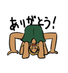 けーたず（個別スタンプ：7）