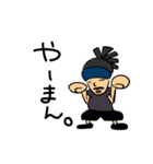 けーたず（個別スタンプ：13）