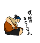 けーたず（個別スタンプ：14）