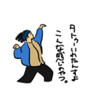 けーたず（個別スタンプ：15）