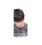 藤原健太郎のスタンプ（個別スタンプ：3）