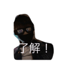 藤原健太郎のスタンプ（個別スタンプ：8）