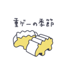 サルとボードゲーム（個別スタンプ：9）