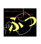 日常会話でとっても使いやすそうなスタンプ（個別スタンプ：4）