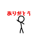 ミスタースチロールだお（個別スタンプ：3）