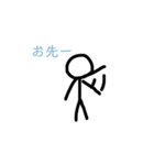 ミスタースチロールだお（個別スタンプ：4）