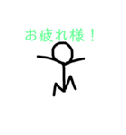 ミスタースチロールだお（個別スタンプ：5）