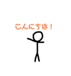 ミスタースチロールだお（個別スタンプ：10）